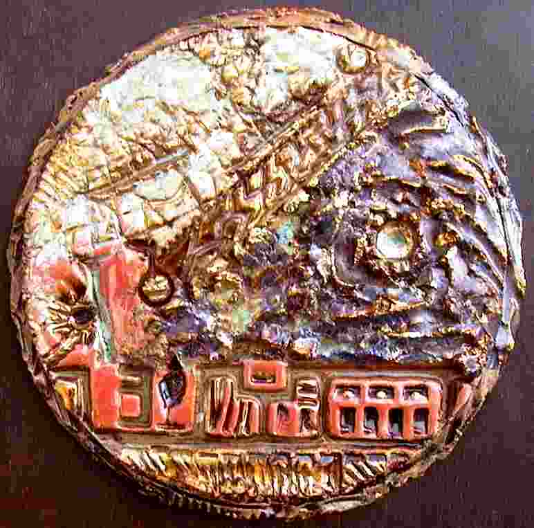 civilt antiche
